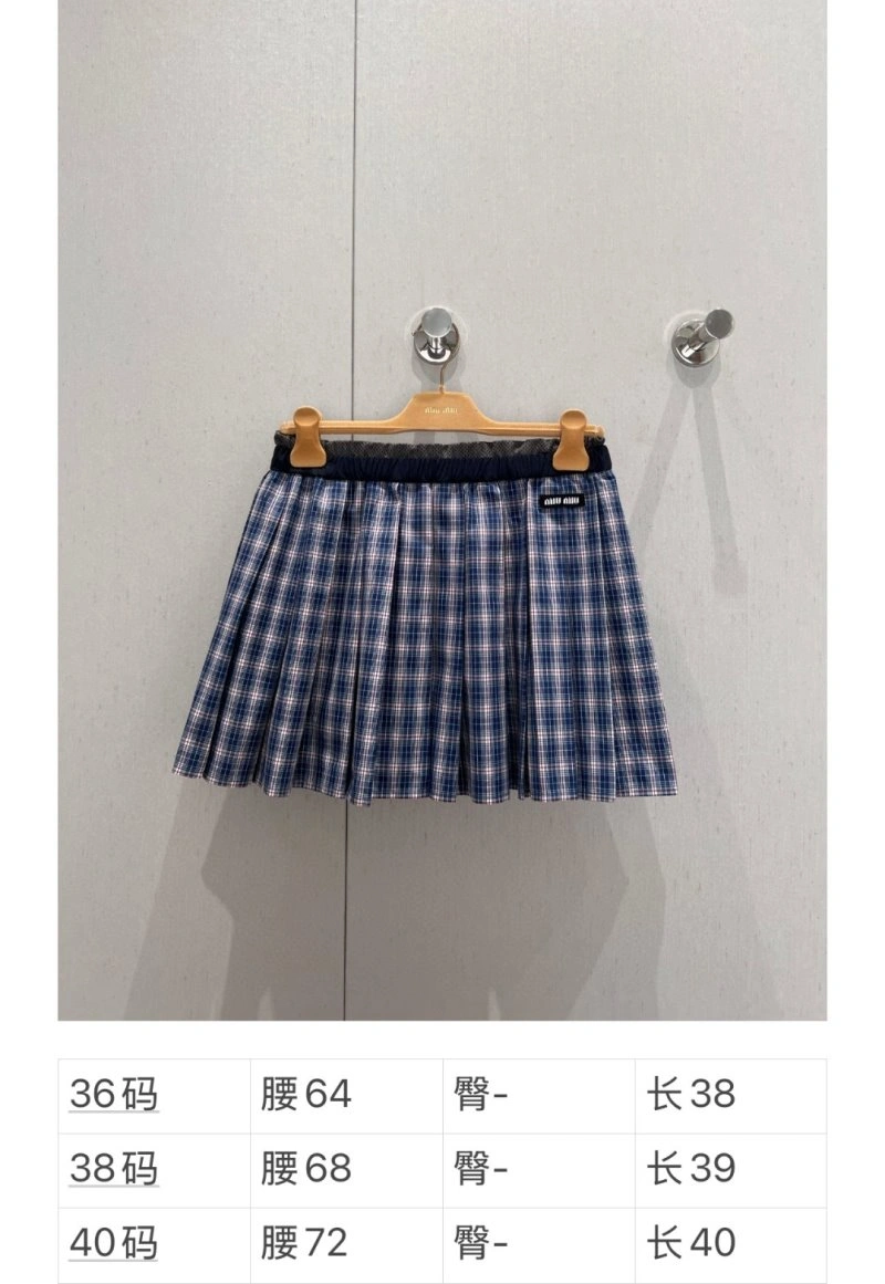 Miu Miu Dress SoftTouch 149108