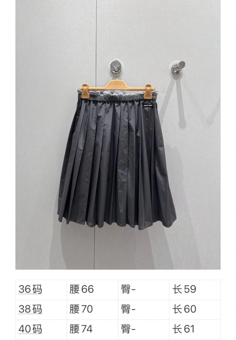 Chic Miu Miu Dress 149085