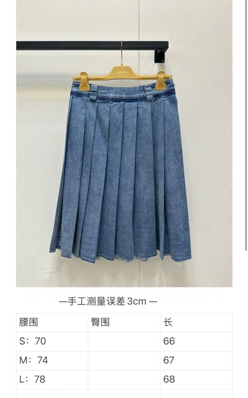Durable Miu Miu Dress 149081