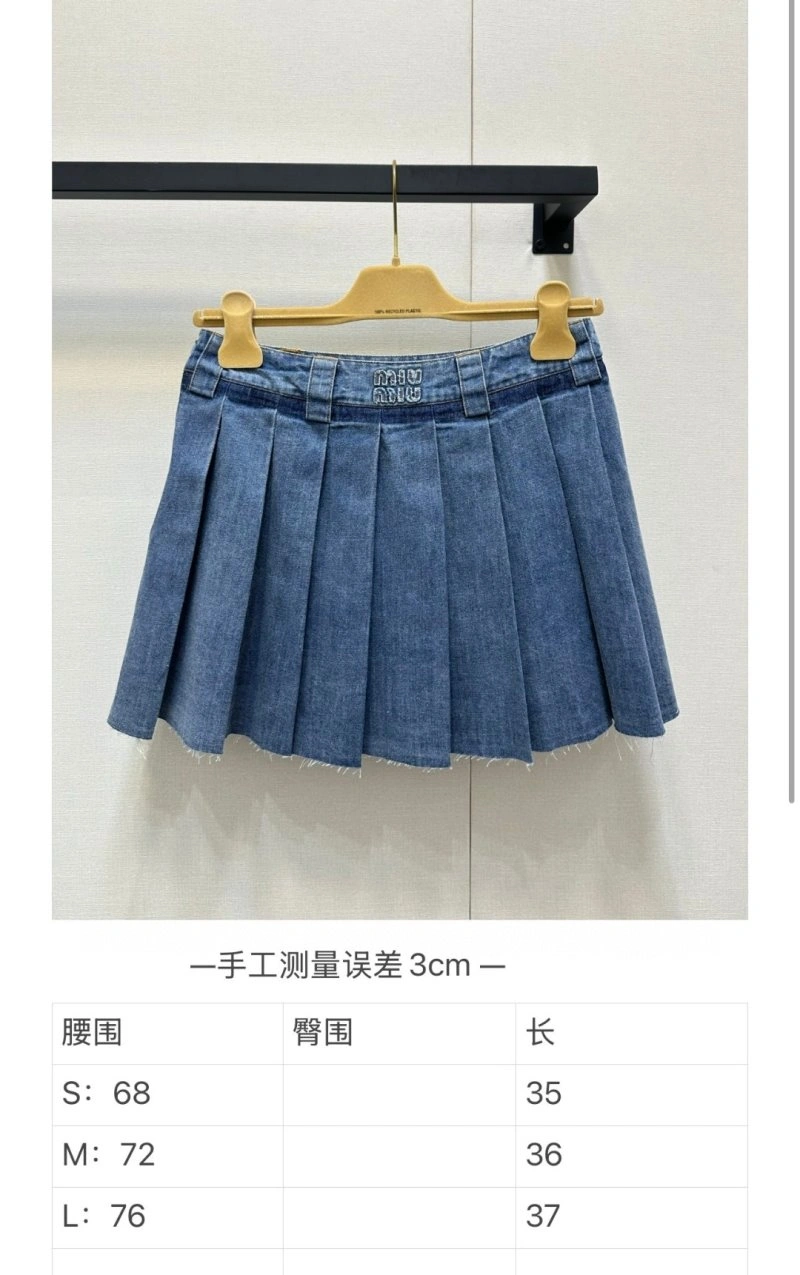 Comfortable Miu Miu Dress 149079