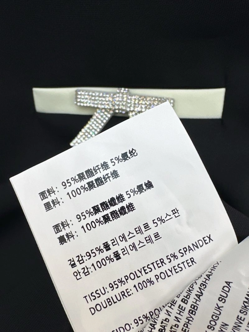 Miu Miu Dress Contemporary 149083