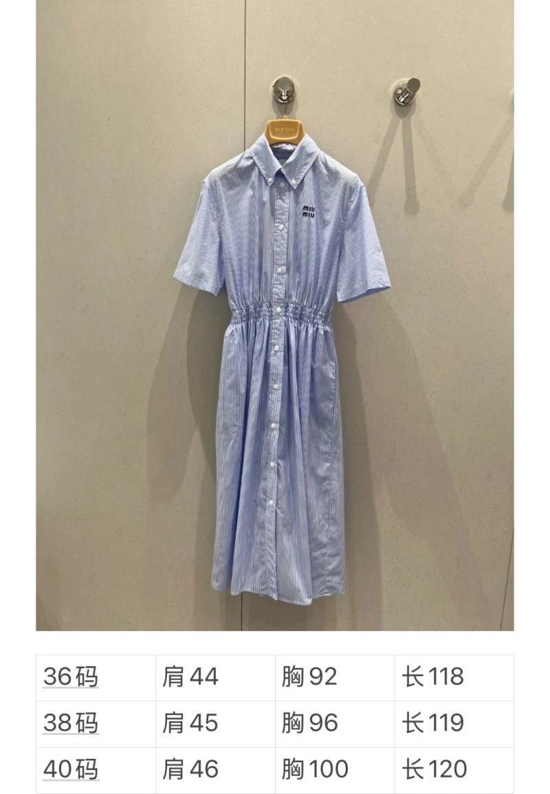 MoistureWicking Miu Miu Dress 149054