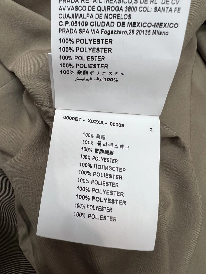 Miu Miu Dress Breathable 149061