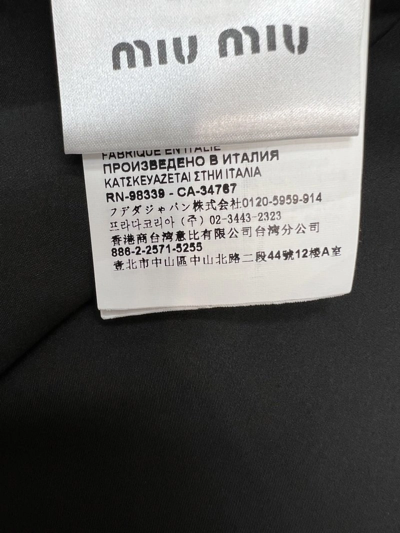 Classic Miu Miu Dress 149055