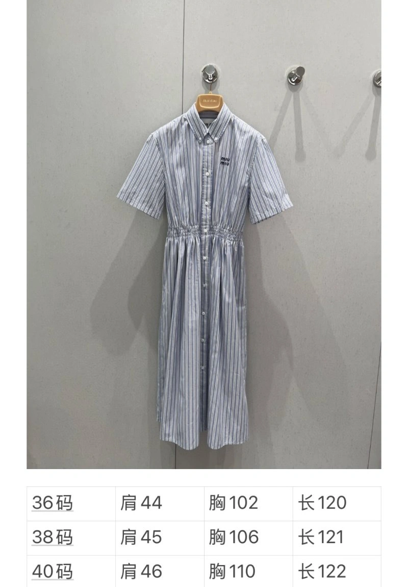 SportInspired Miu Miu Dress 149035