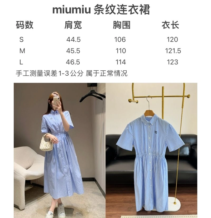 SoftTouch Miu Miu Dress 149029