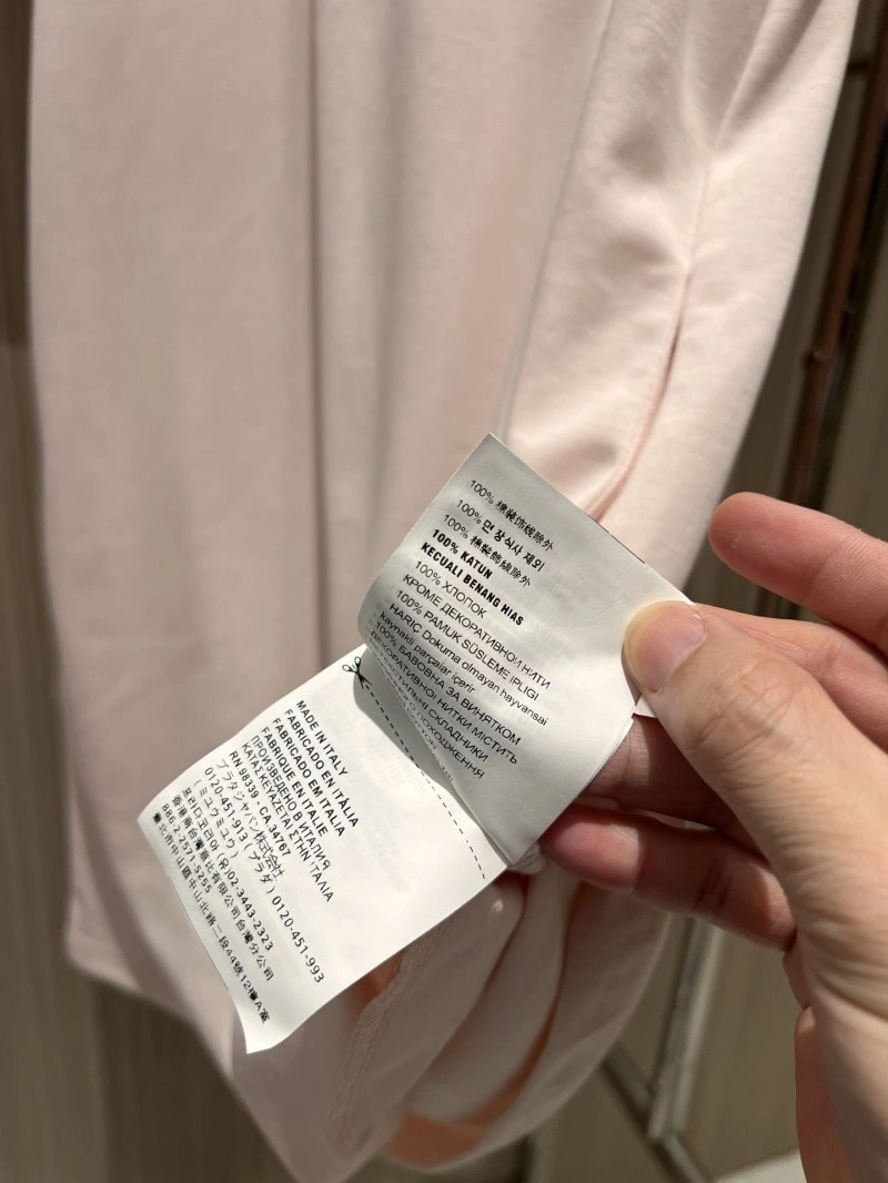 Miu Miu Dress Cozy 149020
