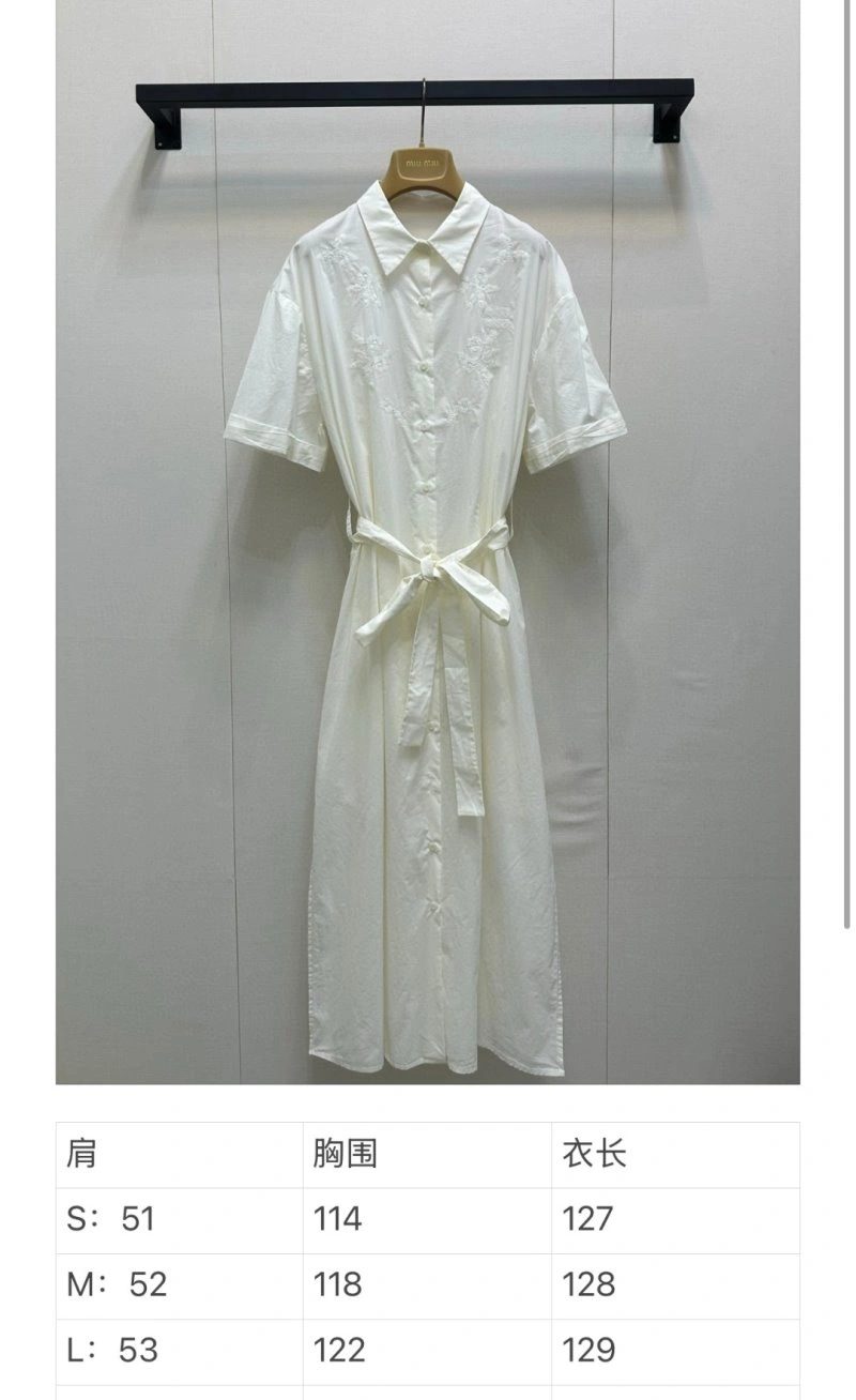 Miu Miu Dress Refined 149030