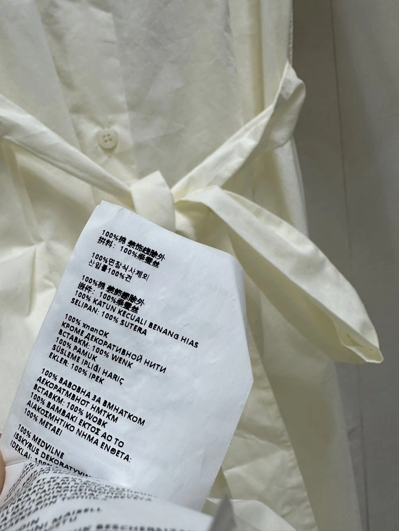 Miu Miu Dress Refined 149030