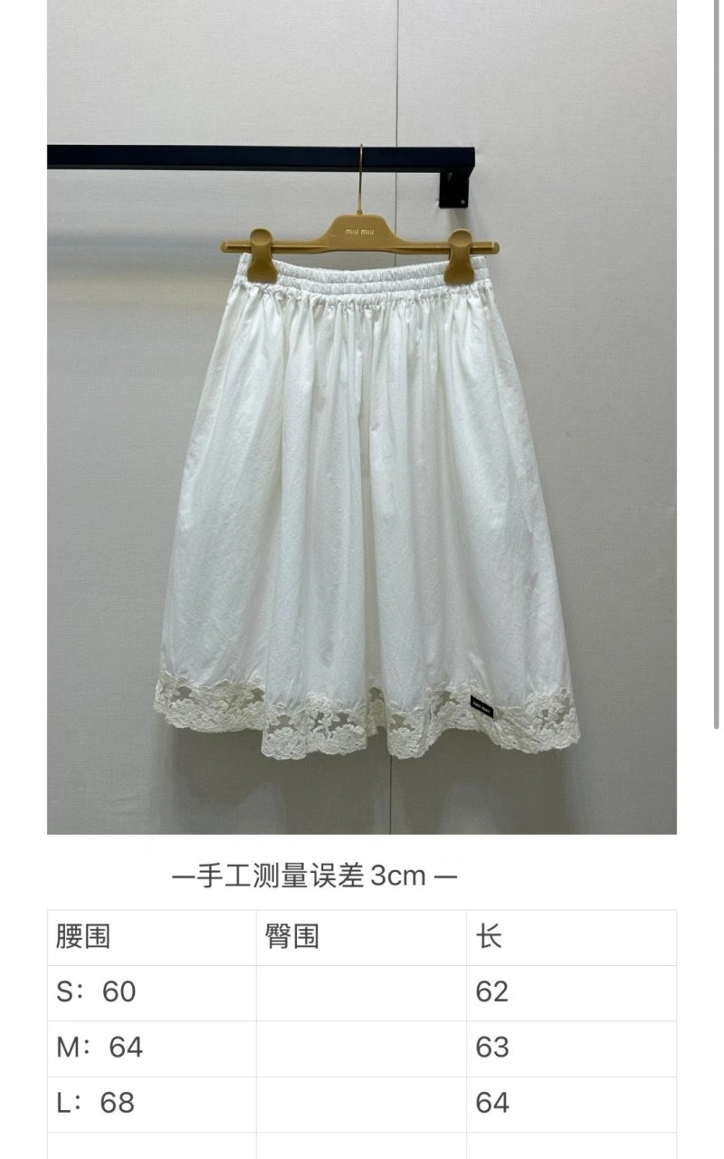Contemporary Miu Miu Dress 149031