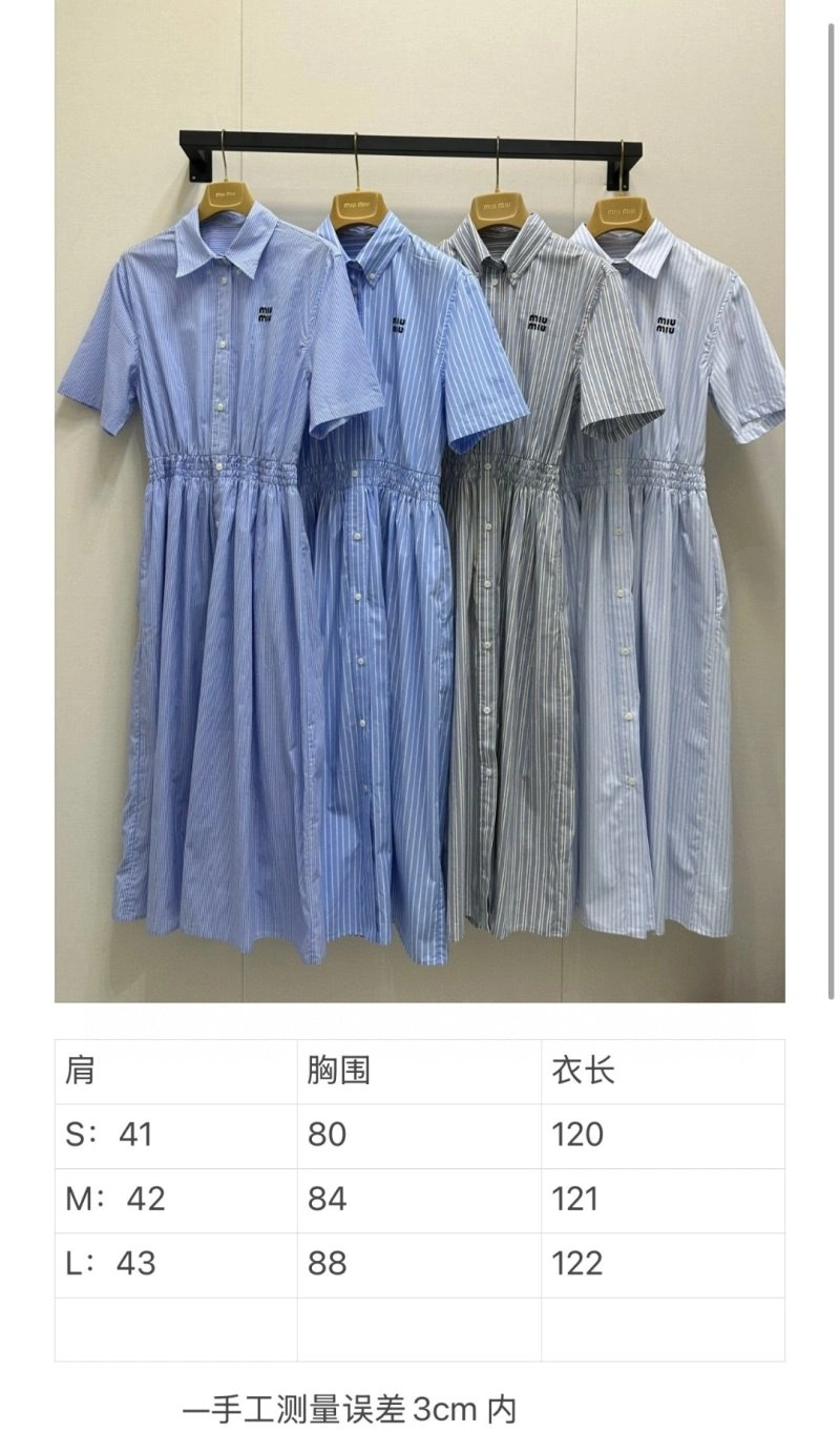Miu Miu Dress Durable 149015