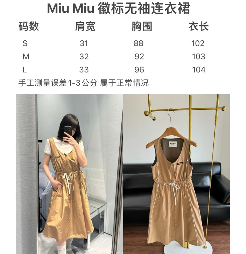 Attractive Miu Miu Dress 149019