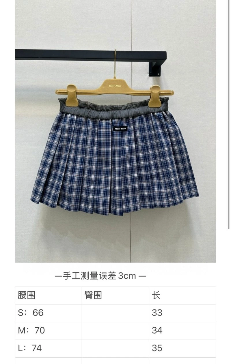 Miu Miu Dress Compact 149011