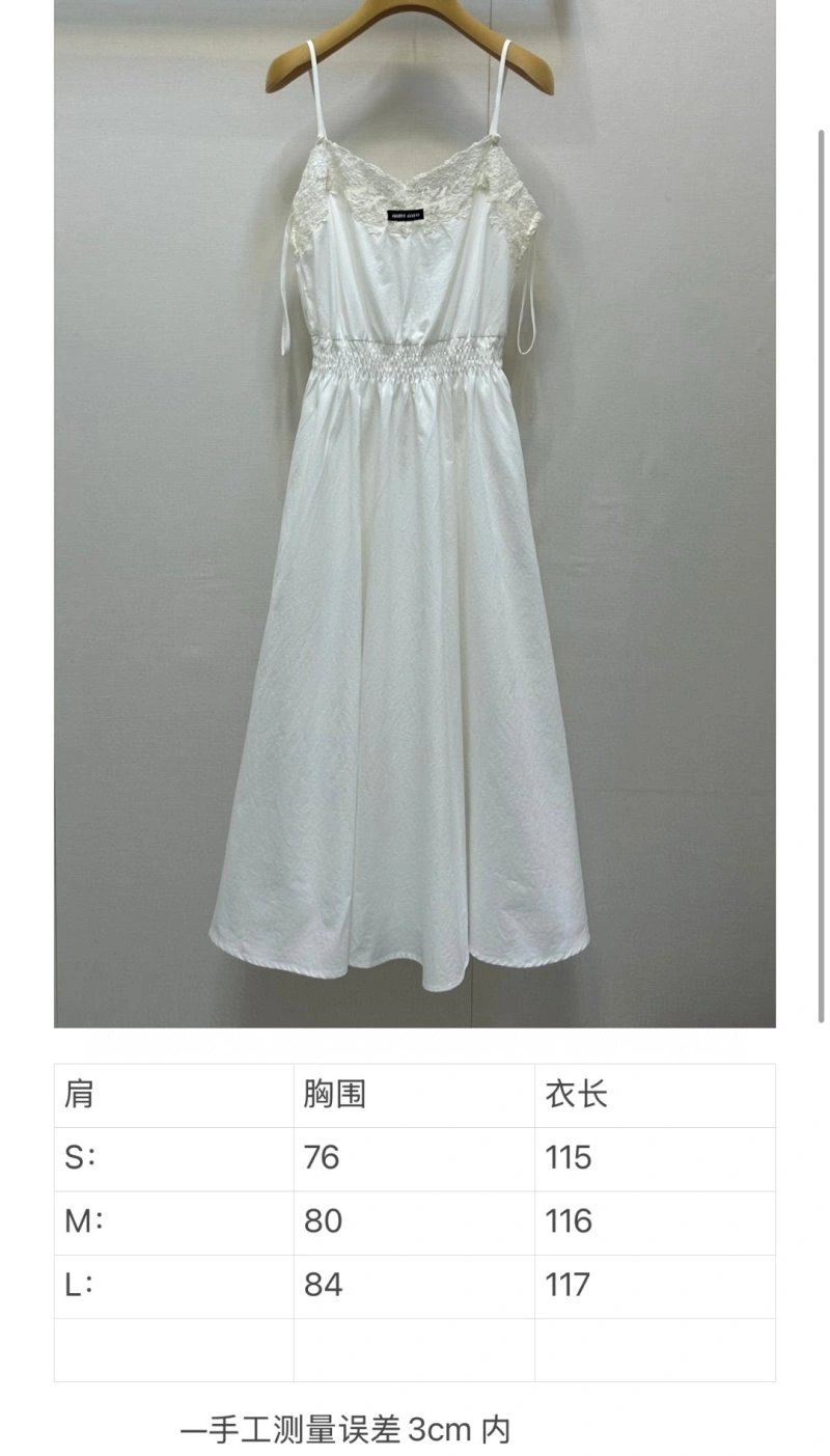 Miu Miu Dress Casual 149012