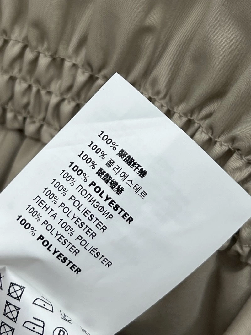 WaterResistant Miu Miu Dress 149003