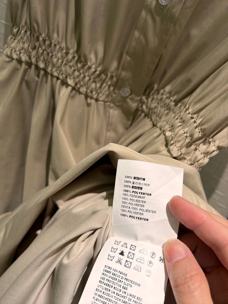 Colorful Miu Miu Dress 148987