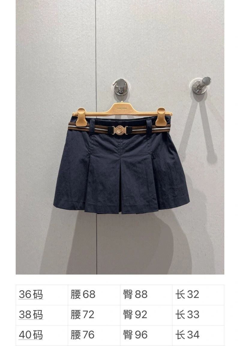 SmartChoice Miu Miu Dress 148990
