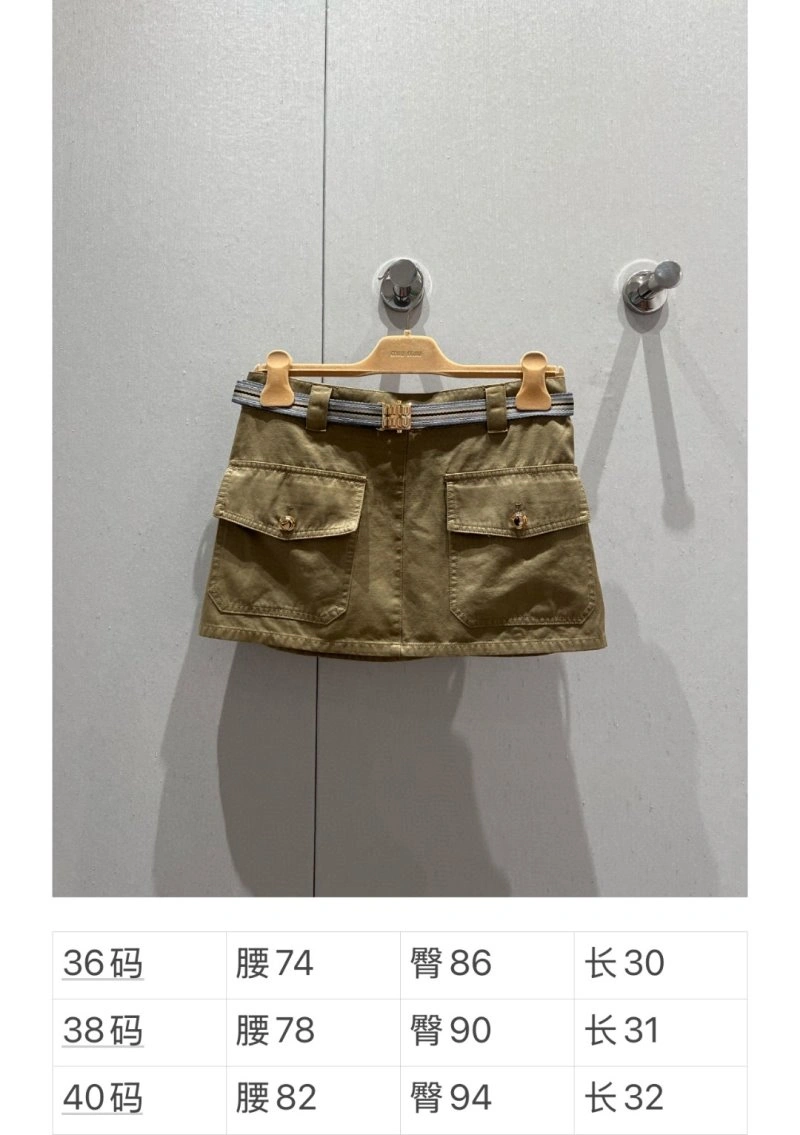 Miu Miu Dress Lightweight 149040