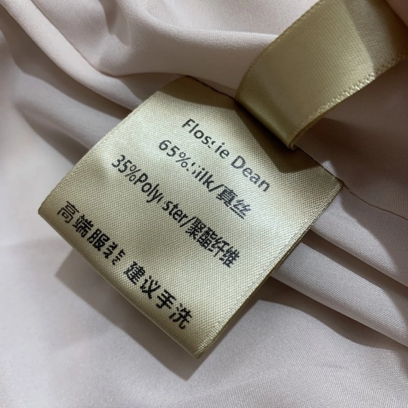 Miu Miu Dress EasyCare 148964