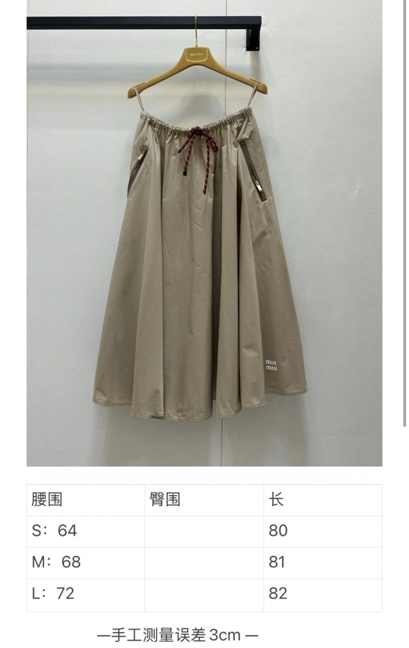 MultiPurpose Miu Miu Dress 148957