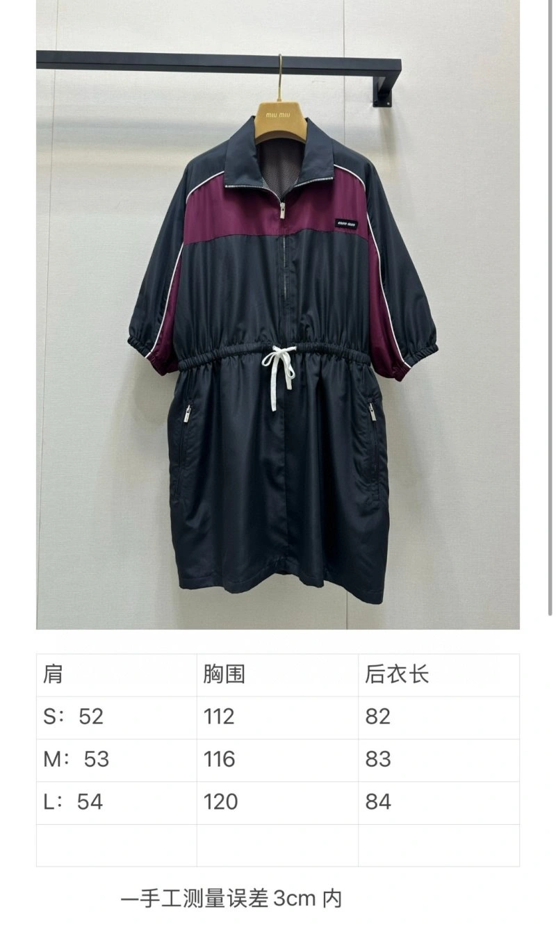 Miu Miu Dress SmoothTexture 148971