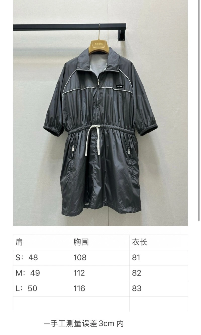 UrbanStyle Miu Miu Dress 148955