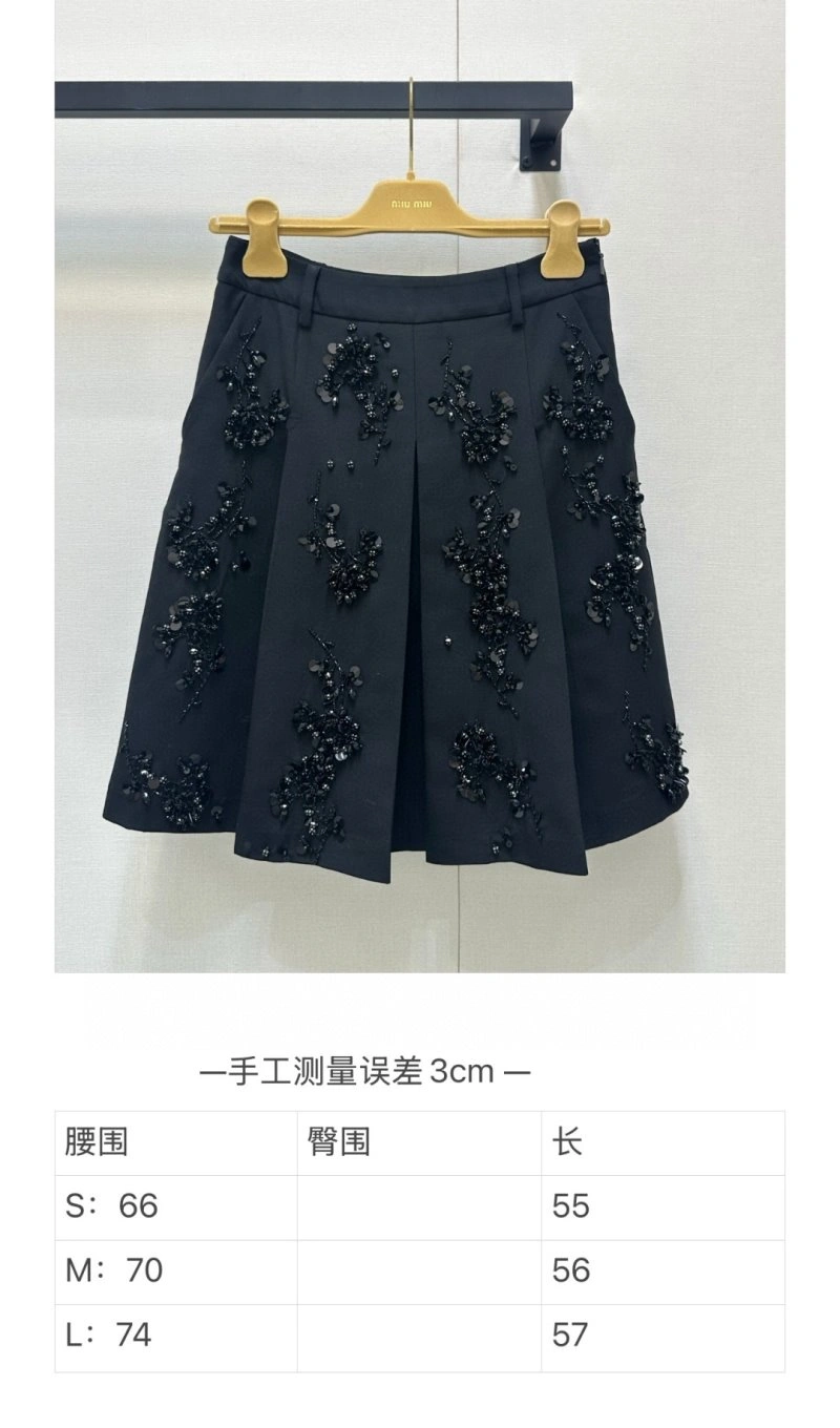 ZeroBulk Miu Miu Dress 148946