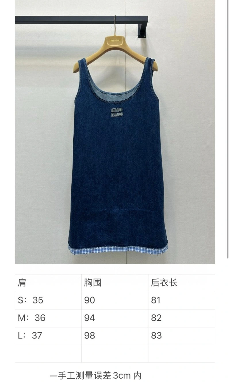 DailyWear Miu Miu Dress 148942