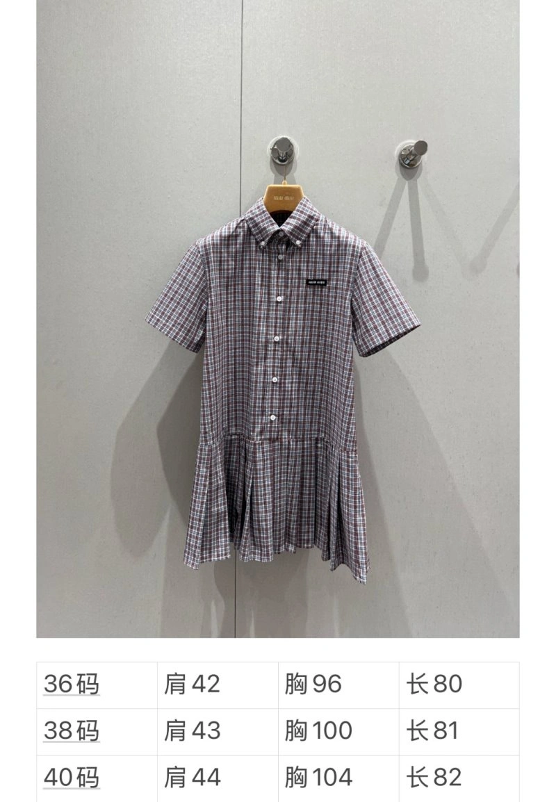 WellDesigned Miu Miu Dress 148943