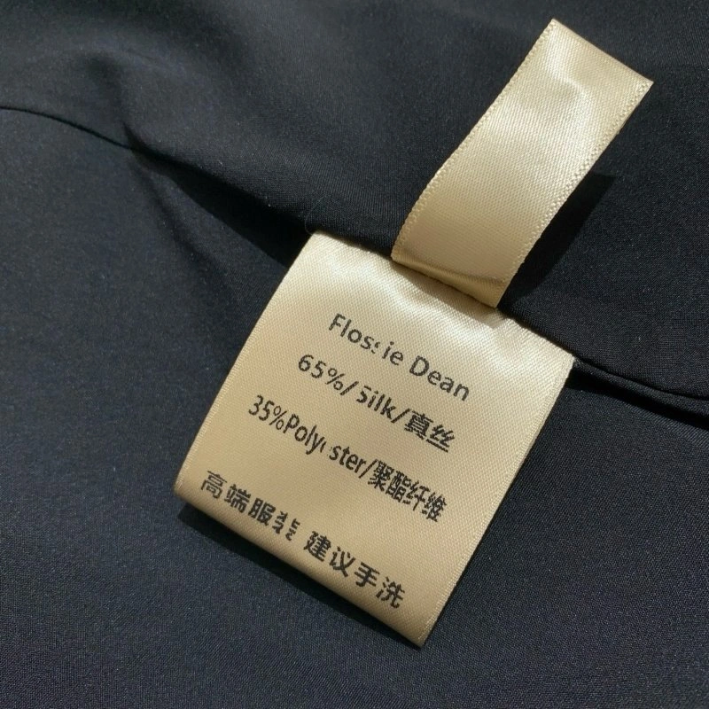 Lightweight Miu Miu Dress 154607