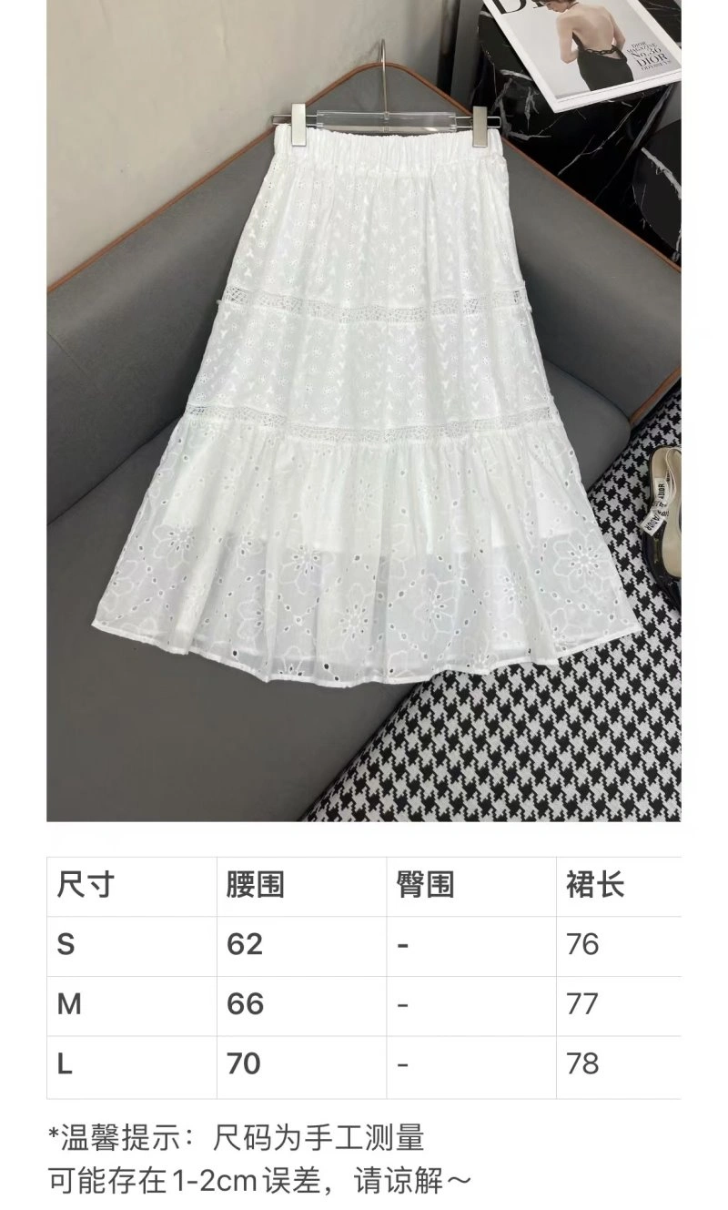 Popular Miu Miu Dress 154580