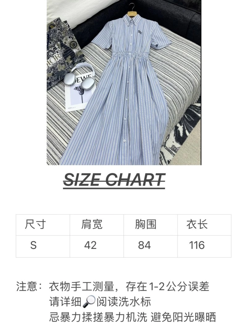 Functional Miu Miu Dress 154565