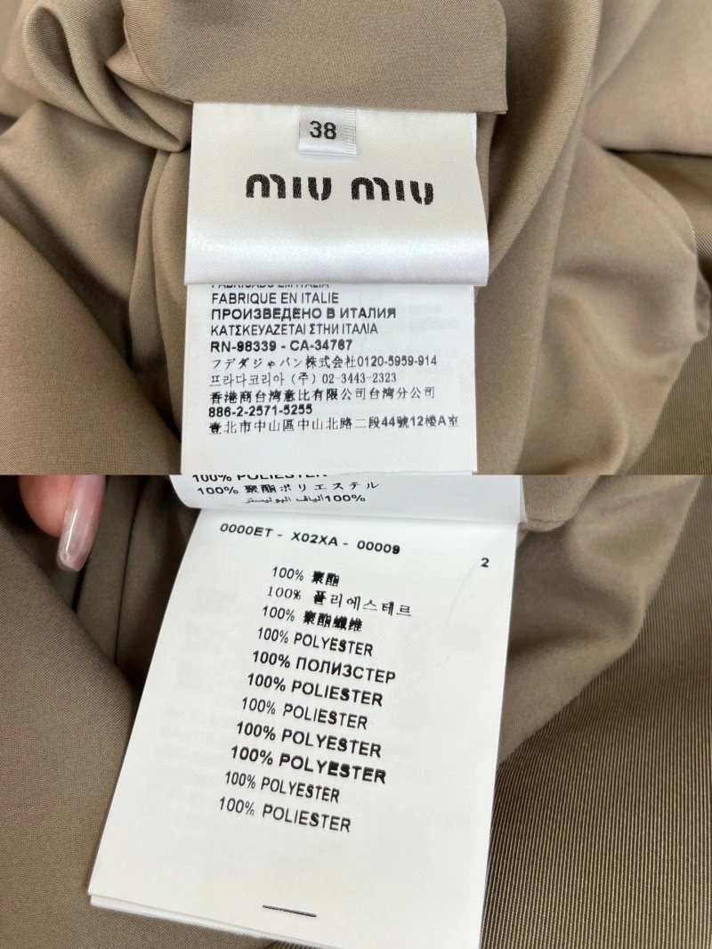 GoodFit Miu Miu Dress 154557
