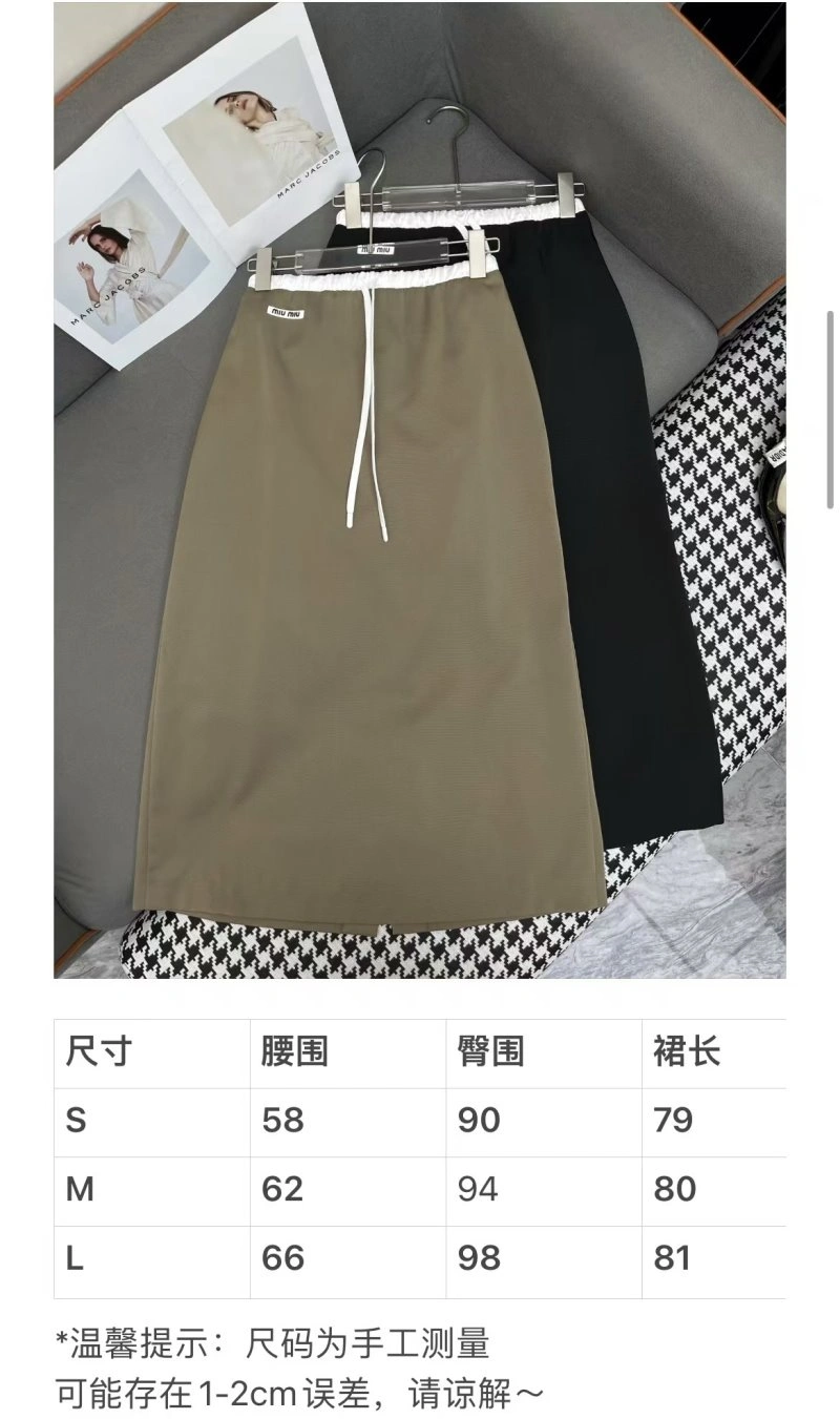 GoodFit Miu Miu Dress 154557