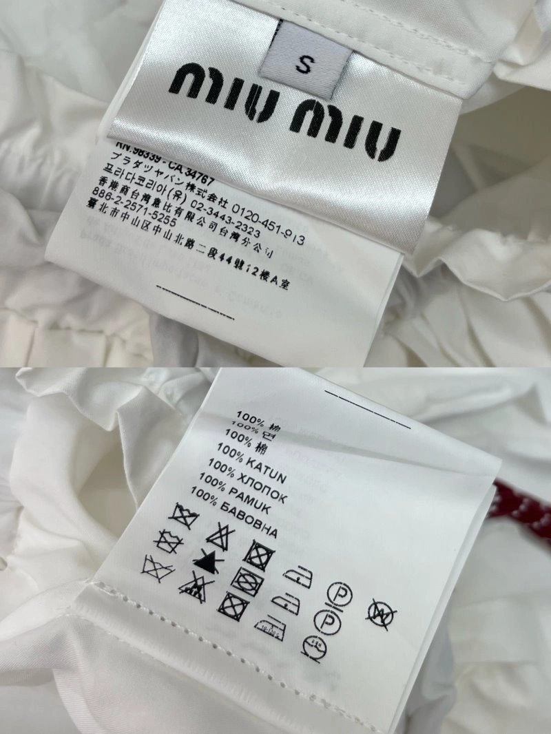 Miu Miu Dress Premium 154594