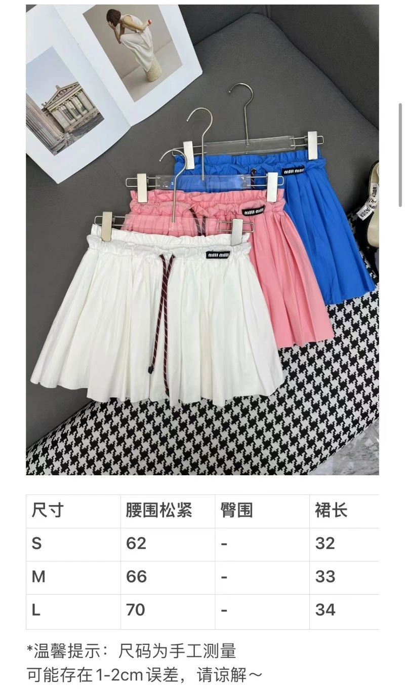 Miu Miu Dress Premium 154594