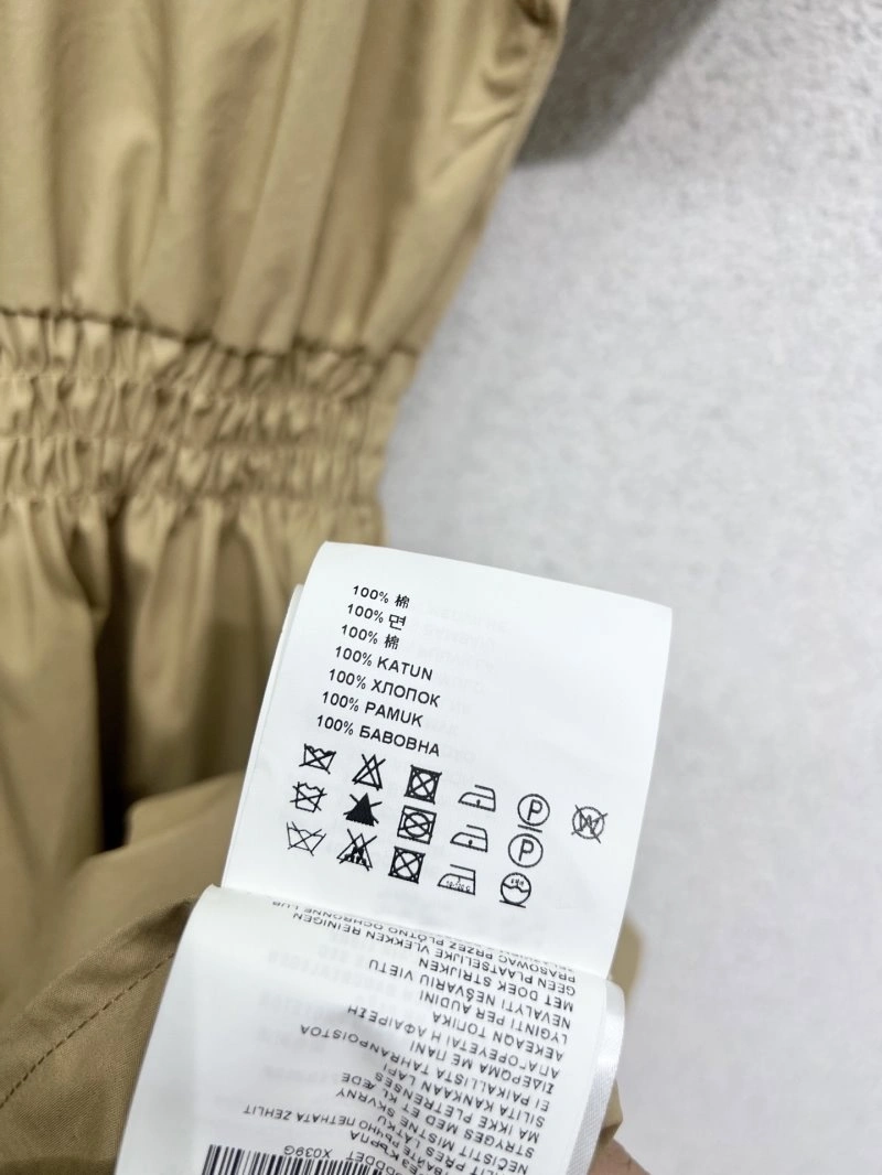 Comfortable Miu Miu Dress 154558