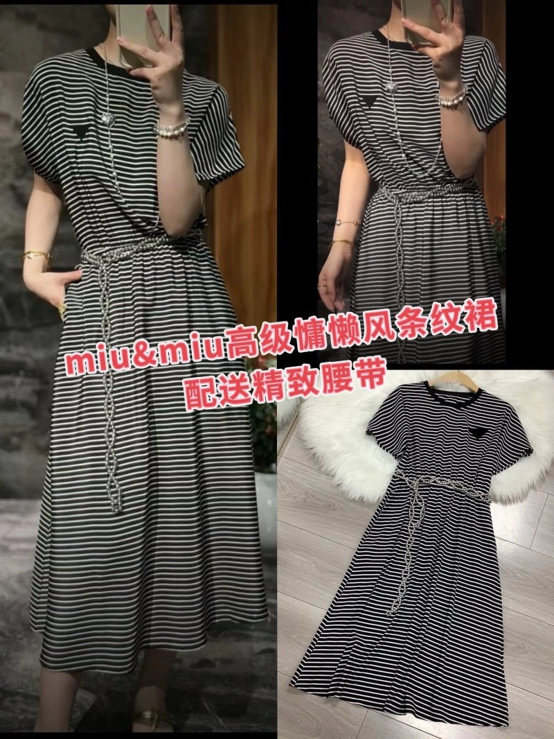 Trendy Miu Miu Dress 153066