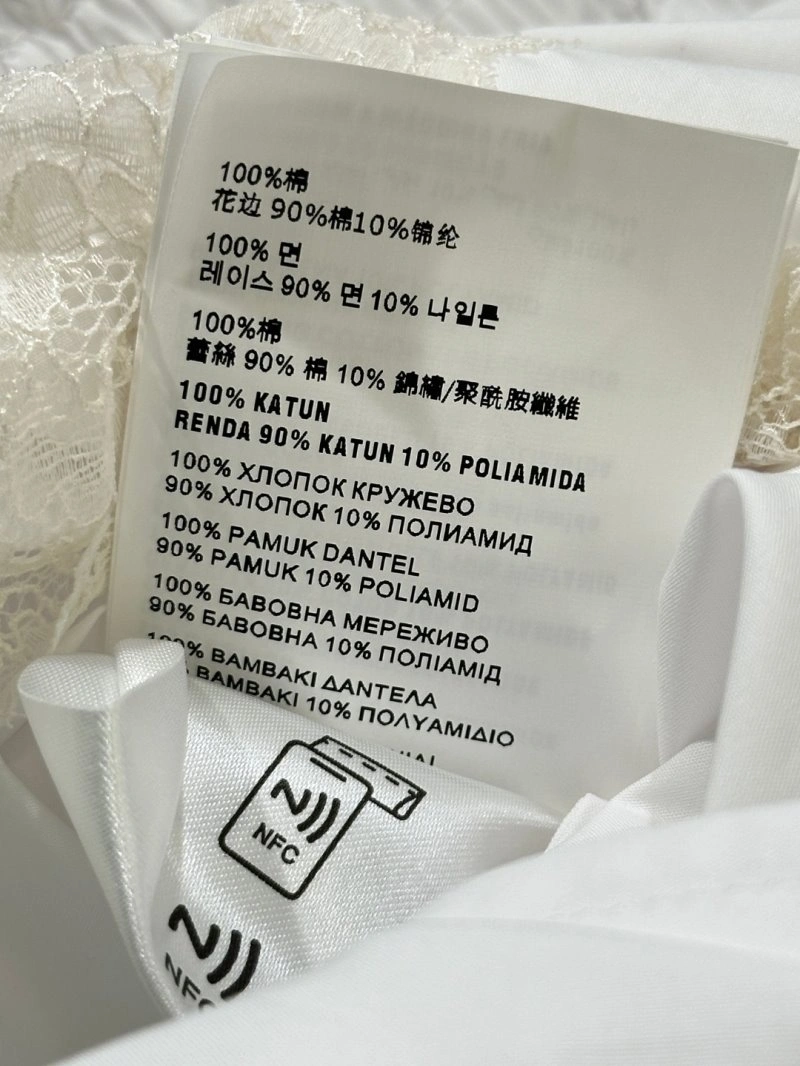 Miu Miu Dress UrbanChic 153042