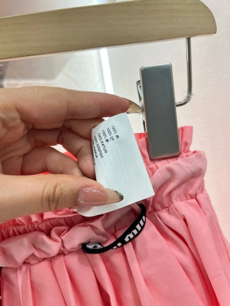 SmartChoice Miu Miu Dress 153051