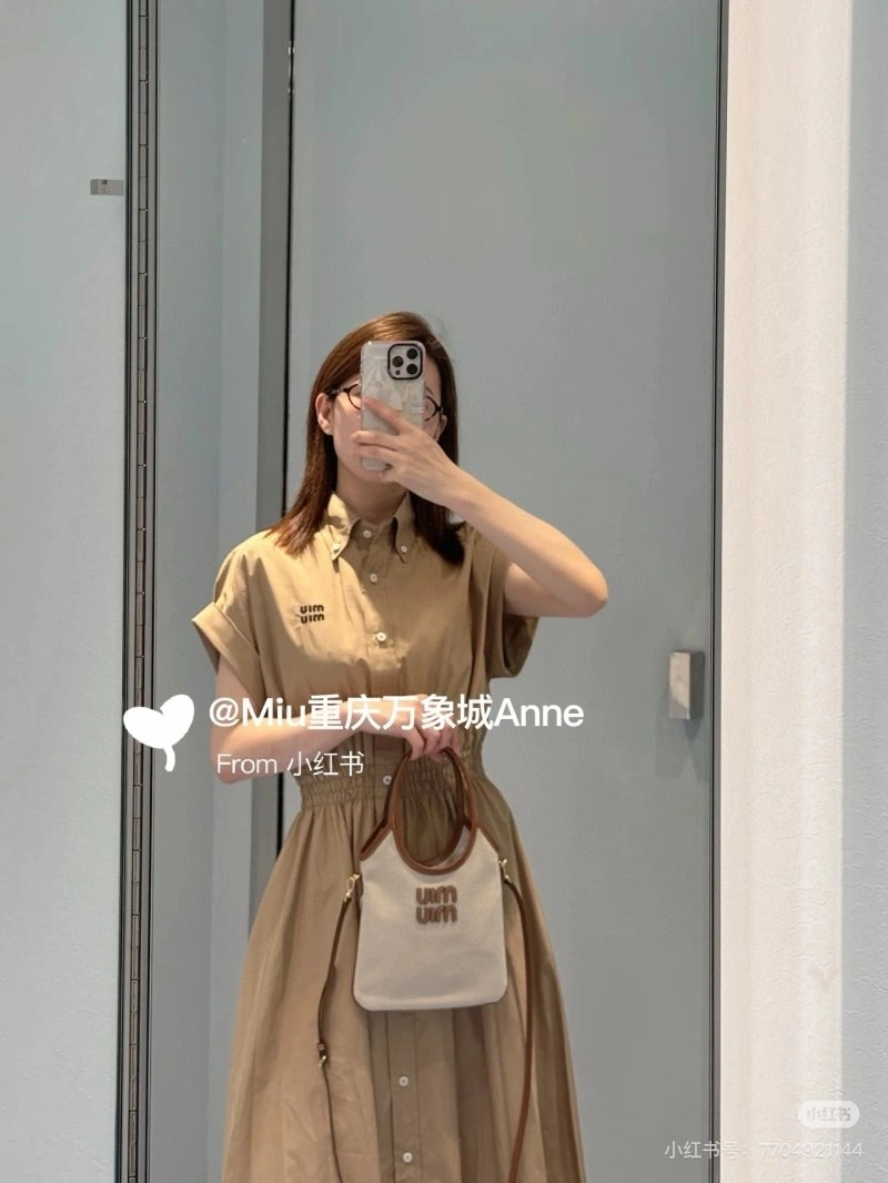 Miu Miu Dress Soft 153033
