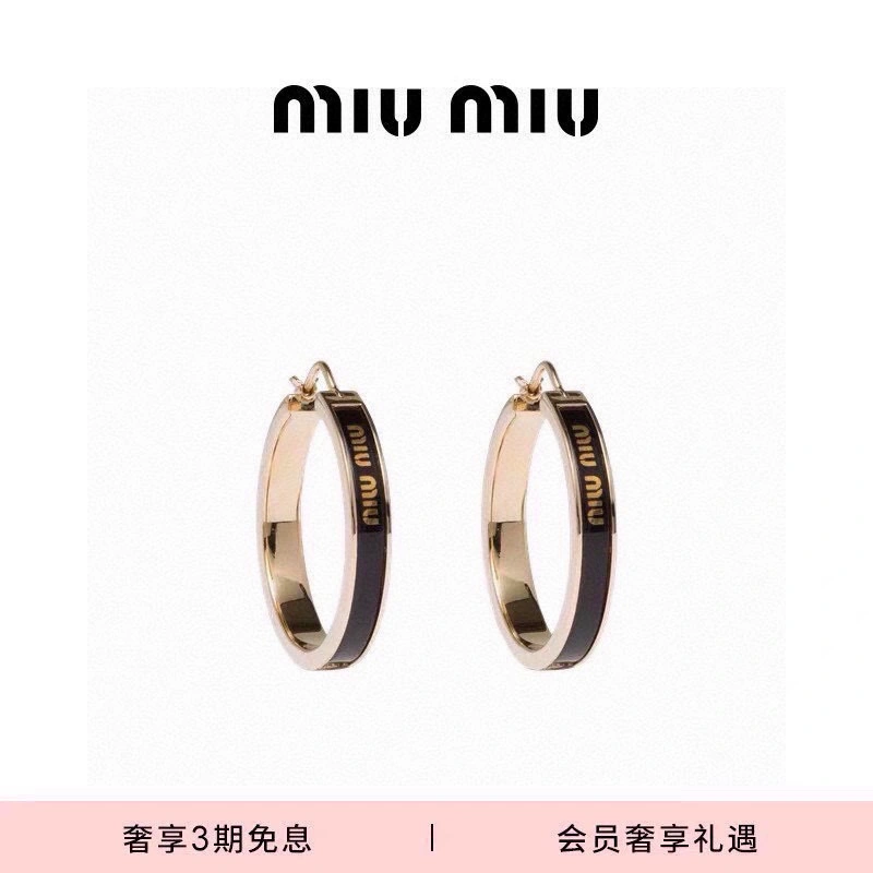 Sustainable Miu Miu Earrings 214180