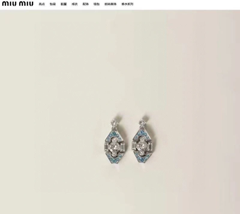 Miu Miu Earrings Sleek 211836