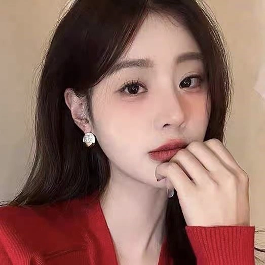 Miu Miu Earrings Snug 210505