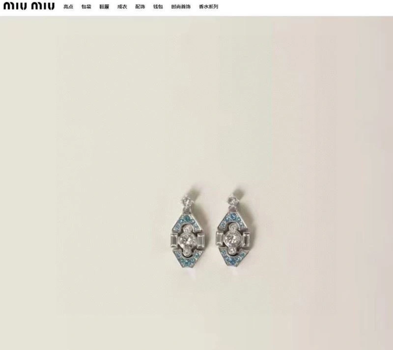 Miu Miu Earrings Bright 209708