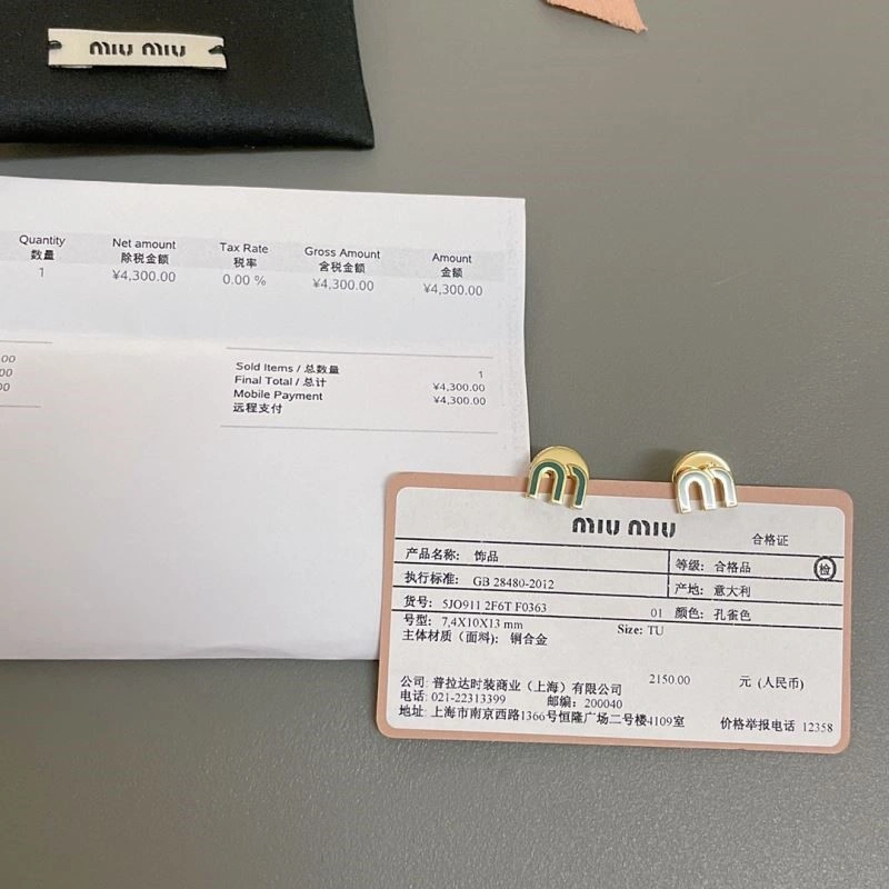 WeatherProof Miu Miu Earrings 209177