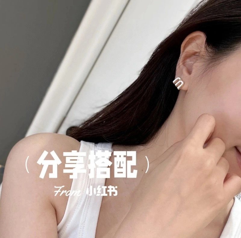 Resilient Miu Miu Earrings 207833