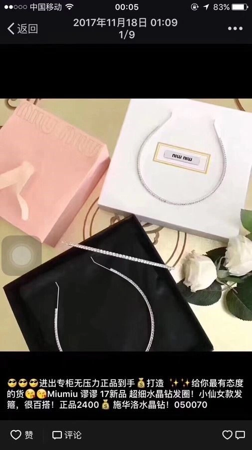 Miu Miu Hairpins Modern 209163