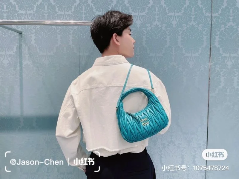 Miu Miu Hobo Bags Vibrant 43790