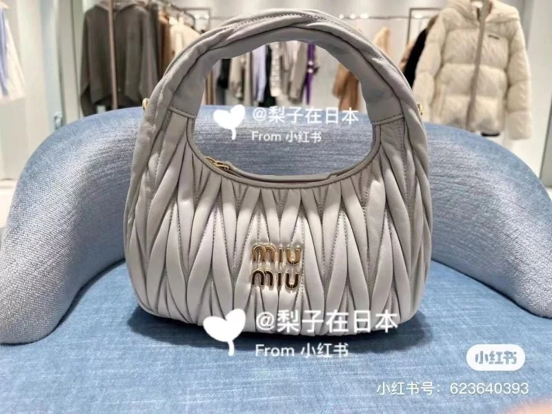Miu Miu Hobo Bags BestValue 43785